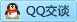 QQ在线咨询2804344501